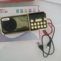 اسپیکر