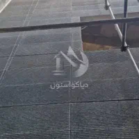 سنگ نما‌ دیوارپوش‌و‌کفپوش بتن‌اکسپوز مدل بازالت|مصالح و تجهیزات ساختمان|رباط‌کریم, نصیرشهر|دیوار