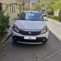 ساندرو استپ وی دنده ای