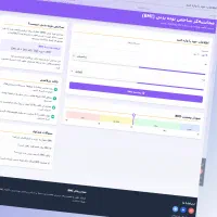 طراحی سایت، سئو، خدمات کامپیوتر و ادمین پیج و ادیت