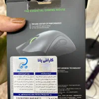 موس بهترین برندریزر|قطعات و لوازم جانبی رایانه|اصفهان, شهرک سلامت|دیوار