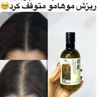 حجم دهنده باسن شاندرمن شامپورفع سفیدی سوبارورزماری|آرایشی، بهداشتی، درمانی|مشهد, حجت|دیوار