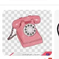 فروش خط. تلفن ثابت قلهک