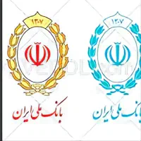 ملی و مهربانی