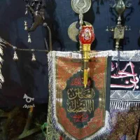 علامت هیت وحسینه