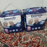 پوشاک بزرگسال ایزی لایف