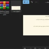 وی اس تی موسیقی ، تخفیف فقط تا جمعه