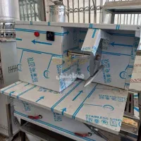 شرکت تجهیزات صنعتی هخامنش|فروشگاه و مغازه|جاسک, |دیوار