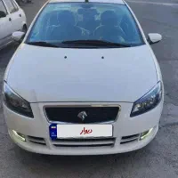 رانا پلاسtu5ارتقاع