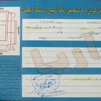 کوییک مدل ۱۴۰۰|خودرو سواری و وانت|کرمانشاه, |دیوار