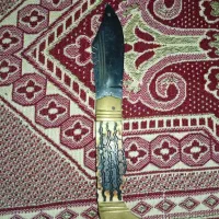 چاقو زنجان|کوهنوردی و کمپینگ|سلماس, |دیوار