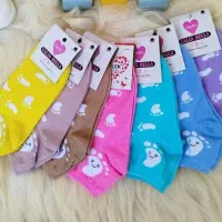 تولید و پخش جوراب|لباس|سلماس, |دیوار