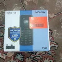 گوشی نوکیا ۱۰۵اکبند و پلمپ۲۰۲۳