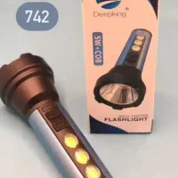 چراغ قوه شارژی اظطراری وشکاری عمده