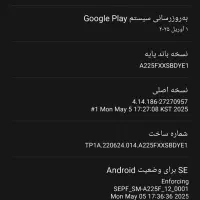 گوشی A22 4g|موبایل|اردبیل, |دیوار