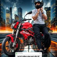 نیازمند یک حسابدار