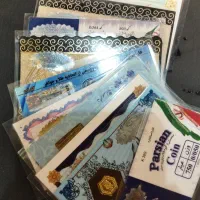 تسویه نقدی * سکه پارسیان * شما