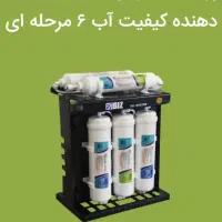 لوازم آشپزخانه