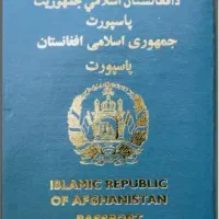 گم شدن مدارک