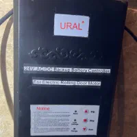 UPS یو پی اس کرکره