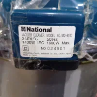 جاروبرقی اصل ناسیونال ژاپن|جاروبرقی، جارو شارژی، بخارشو|مرند, |دیوار