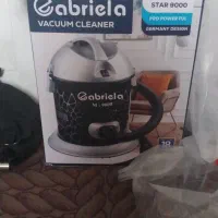 جاروبرقی گابریل