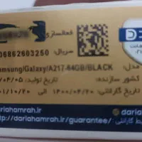 سامسونگ a21s|موبایل|باقرشهر, |دیوار