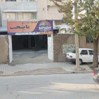 استخدام کارآموز تنظیم موتور خودرو