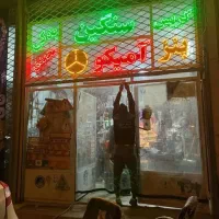 برقکار جوشکار نصاب تابلو نصاب دوربین نصاب آیفون|خدمات پیشه و مهارت|مشهد, وکیل‌آباد|دیوار