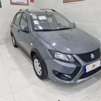 کوئیک جی ایکس ار