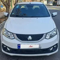 ساینا اس  استاندارد ۸۵گانه ۱۴۰۳