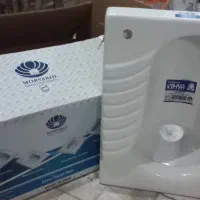 سنگ سرویس بهداشتی