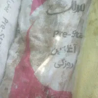 سیب زمینی برای دام