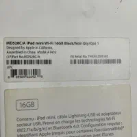 ایپد مینیwifi|تبلت|ورامین, ورامین|دیوار