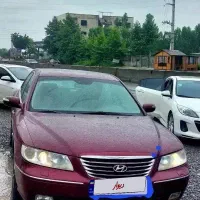آزرا ۲۰۰۸ اتاق ۲۰۰۹