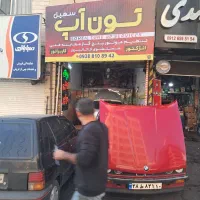 تنظیم موتور ۵ گاز معاینه فنی