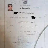 مکانیک سیارسیمکشی سیاربرق خودرو امدادخودرو۲۴ساعته|خدمات موتور و ماشین|مشهد, شهرک رازی (شهرک غرب)|دیوار