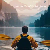وام ازدواج