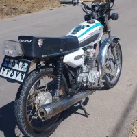 موتور 150