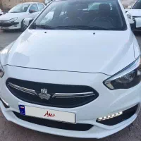 شاهین ۱۴۰۱ سانروفدار