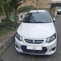 کوئیک اتومات بیرنگ 1401 اقساط