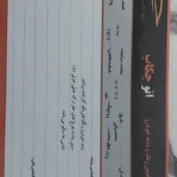 وانت پراید مدل 99 در حد|خودرو سواری و وانت|قرچک, زیبا شهر|دیوار