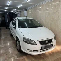 رانا پلاس ۱۴۰۰