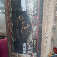 راه پله|فرش|قم, حکمت شمالی|دیوار