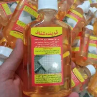 عصاره تولید خراسان واسپری چربی زدا نانوتک|مواد شوینده و دستمال کاغذی|یاسوج, |دیوار