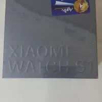 ساعت هوشمند شیائومی مدل Xiaomi S1 Smart Watch|ساعت|قزوین, |دیوار