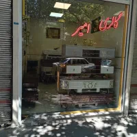 اجاره مغازه 12 متری در قره آغاج