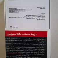 گوشی سامسونگ A16|موبایل|تهران, شهرک خرازی|دیوار