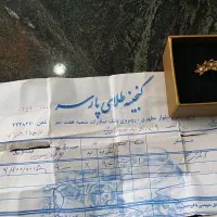 طلای دست دوم
