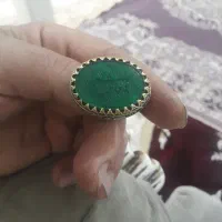 انگشتر فقره